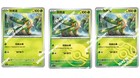 Tropius