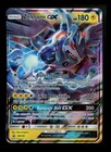 Zekrom GX
