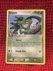 Grovyle