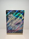 Alolan Vulpix V