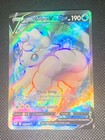 Alolan Vulpix V