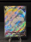 Alolan Vulpix V