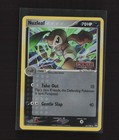 Nuzleaf