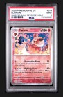 Flareon