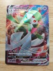 Gardevoir VMAX
