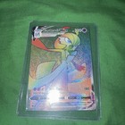 Gardevoir VMAX