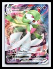 Gardevoir VMAX