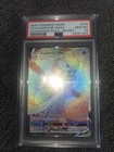 Gardevoir VMAX