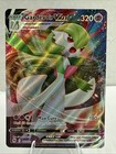 Gardevoir VMAX
