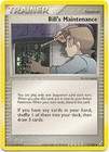 Bill's Maintenance