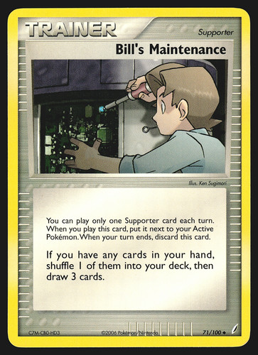 Bill's Maintenance