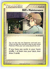 Bill's Maintenance