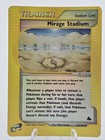 Mirage Stadium