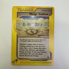 Mirage Stadium