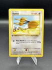 Doduo