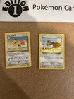 Doduo