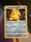 Psyduck