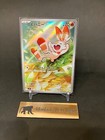 Scorbunny