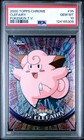 Clefairy