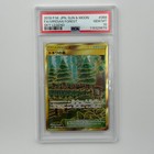 Viridian Forest