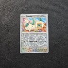 Drampa