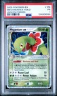 Meganium EX