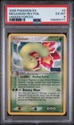 Meganium EX