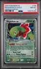 Meganium EX