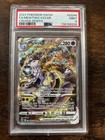 Mewtwo VSTAR
