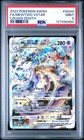 Mewtwo VSTAR