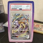 Mewtwo VSTAR