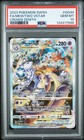 Mewtwo VSTAR