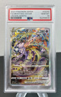 Mewtwo VSTAR