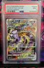 Mewtwo VSTAR