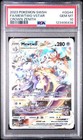 Mewtwo VSTAR