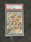 Mewtwo VSTAR