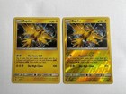 Zapdos