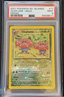 Volcanion