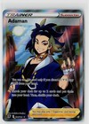 Adaman