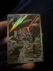 Swinub