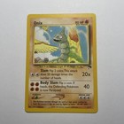 Onix