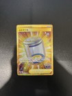 Egg Incubator