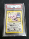 Granbull