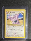 Granbull