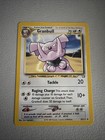 Granbull