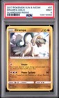 Drampa