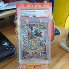 Rotom