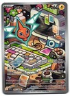 Rotom