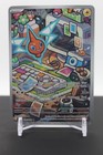 Rotom