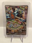 Rotom
